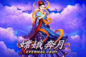 Fire Blaze: Eternal Lady - PLACEBET138
