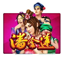 Joker123 : Pan Jin Lian - PLACEBET138
