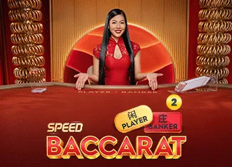 Speed Baccarat 2 - PLACEBET138