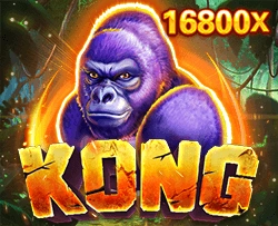 Kong - PLACEBET138