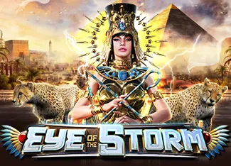 Eye of the Storm - PLACEBET138