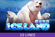 Adventure Iceland - PLACEBET138