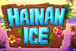 Playtech : Hainan Ice - PLACEBET138