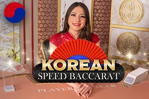 Korean Speed Baccarat 1 - PLACEBET138