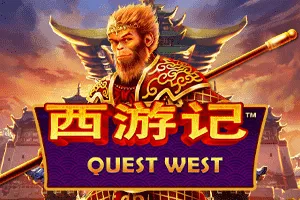 Playtech : Quest West - PLACEBET138