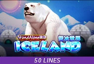 Iceland SA - PLACEBET138