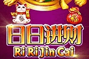 Playtech : Ri Ri Jin Cai - PLACEBET138