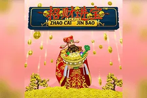 Playtech : Zhao Cai Jin Bao Jackpot - PLACEBET138