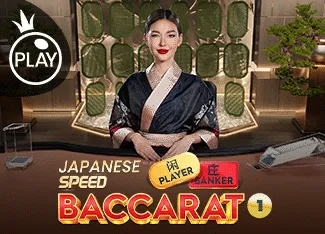 Japanese Speed Baccarat 1 - PLACEBET138